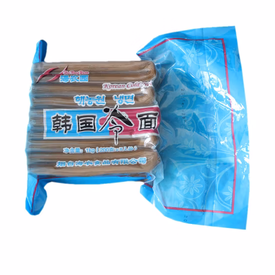 Bolsa de envasado al vacío de plástico con sello térmico impreso personalizado para alimentos