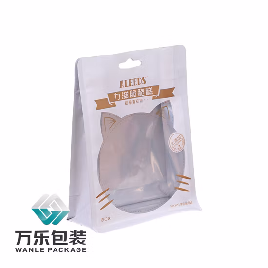 El plástico laminado personalizado Mylar Ziplock se levanta el bolso de empaquetado del café de la comida con la cremallera y la válvula